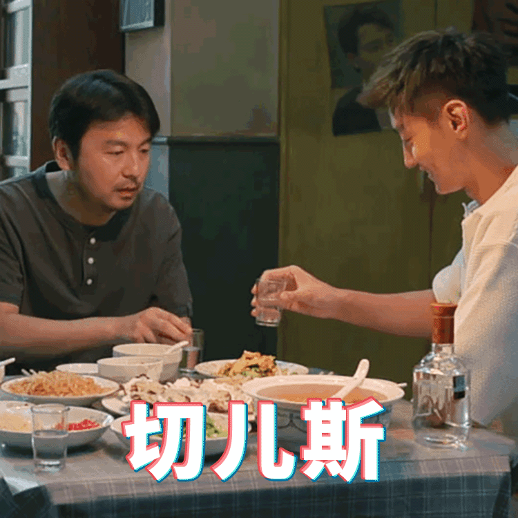 倪妮个人简历，倪妮演员资料内容是什么（多大后台才能让倪妮、童瑶和万茜一起当女配啊……）