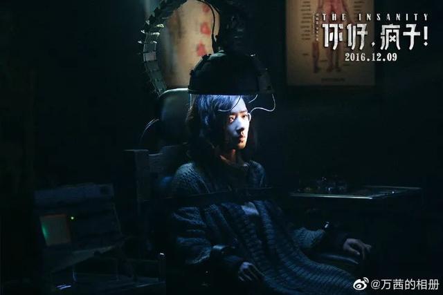 倪妮个人简历，倪妮演员资料内容是什么（多大后台才能让倪妮、童瑶和万茜一起当女配啊……）