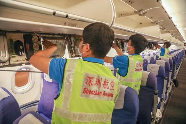 深圳航空官方网站首页，国航知音卡网站（深航全机队上线舒适经济舱）