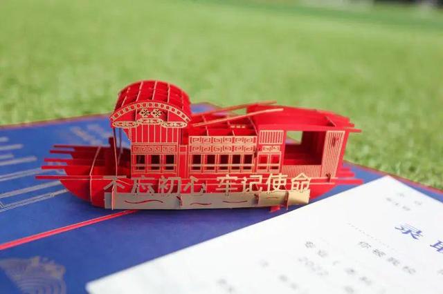 嘉兴南洋职业技术学院，嘉兴南洋职业技术学院怎么样（嘉兴这些高校的录取通知书）