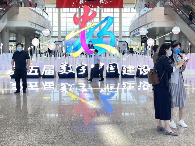 数字中国建设峰会，数字中国建设峰会是什么（中国数字经济规模45.5万亿稳居世界第二）