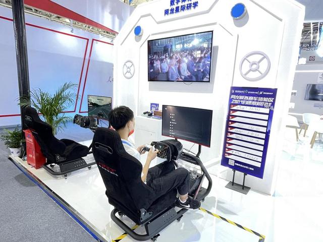 数字中国建设峰会，数字中国建设峰会是什么（中国数字经济规模45.5万亿稳居世界第二）