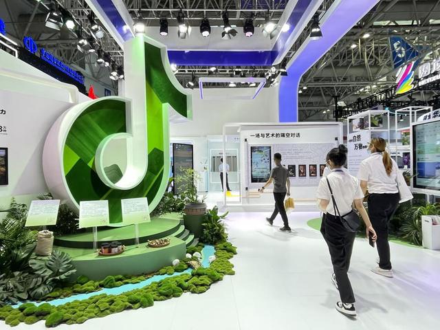 数字中国建设峰会，数字中国建设峰会是什么（中国数字经济规模45.5万亿稳居世界第二）