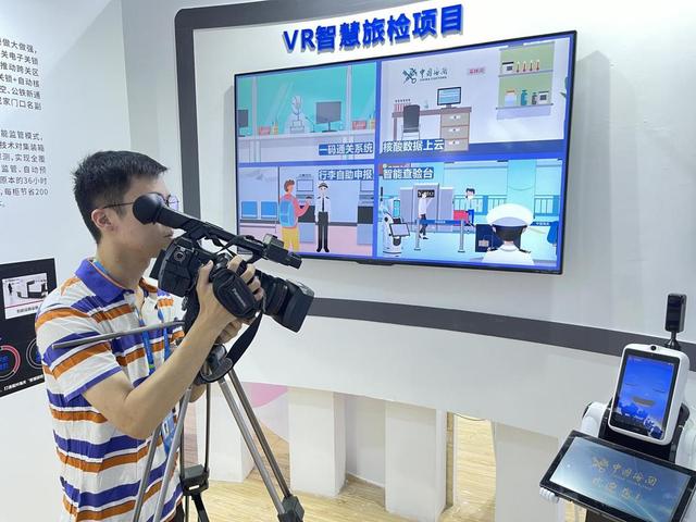 数字中国建设峰会，数字中国建设峰会是什么（中国数字经济规模45.5万亿稳居世界第二）