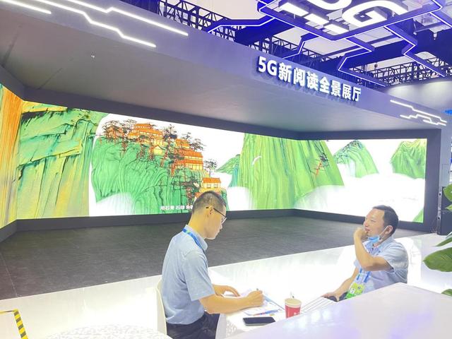 数字中国建设峰会，数字中国建设峰会是什么（中国数字经济规模45.5万亿稳居世界第二）