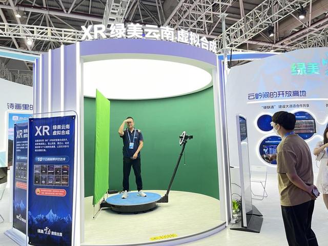 数字中国建设峰会，数字中国建设峰会是什么（中国数字经济规模45.5万亿稳居世界第二）