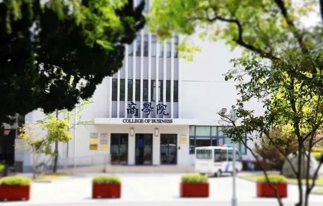 上海财经大学地址，上海财经大学地址属于哪个区（官微带你看上财）