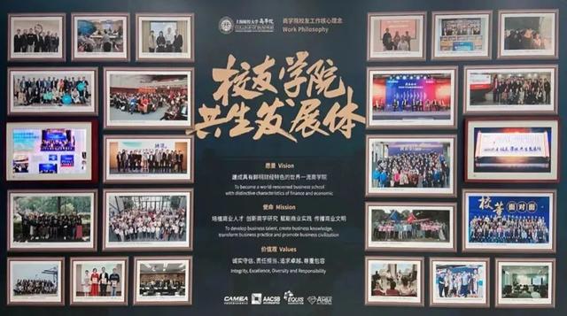 上海财经大学地址，上海财经大学地址属于哪个区（官微带你看上财）