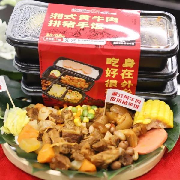重庆到南宁高铁(渝贵高铁2022年开工时间)