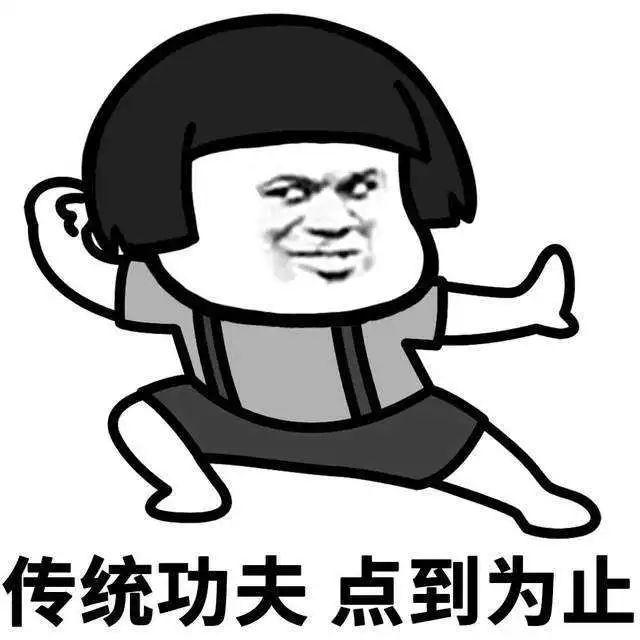 彪悍是什么意思，BH是什么意思啊（特种vs特战：奇“火”打击巭）