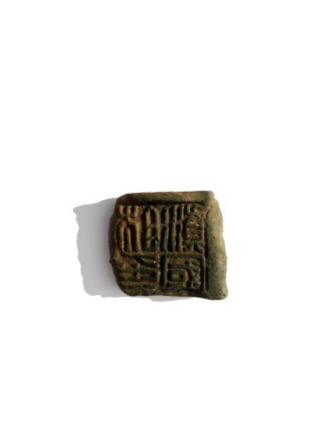 2021吉祥小牛? 木～，微信头像，2021吉祥小牛? 木～（文明之美看东方丨这也是云南）