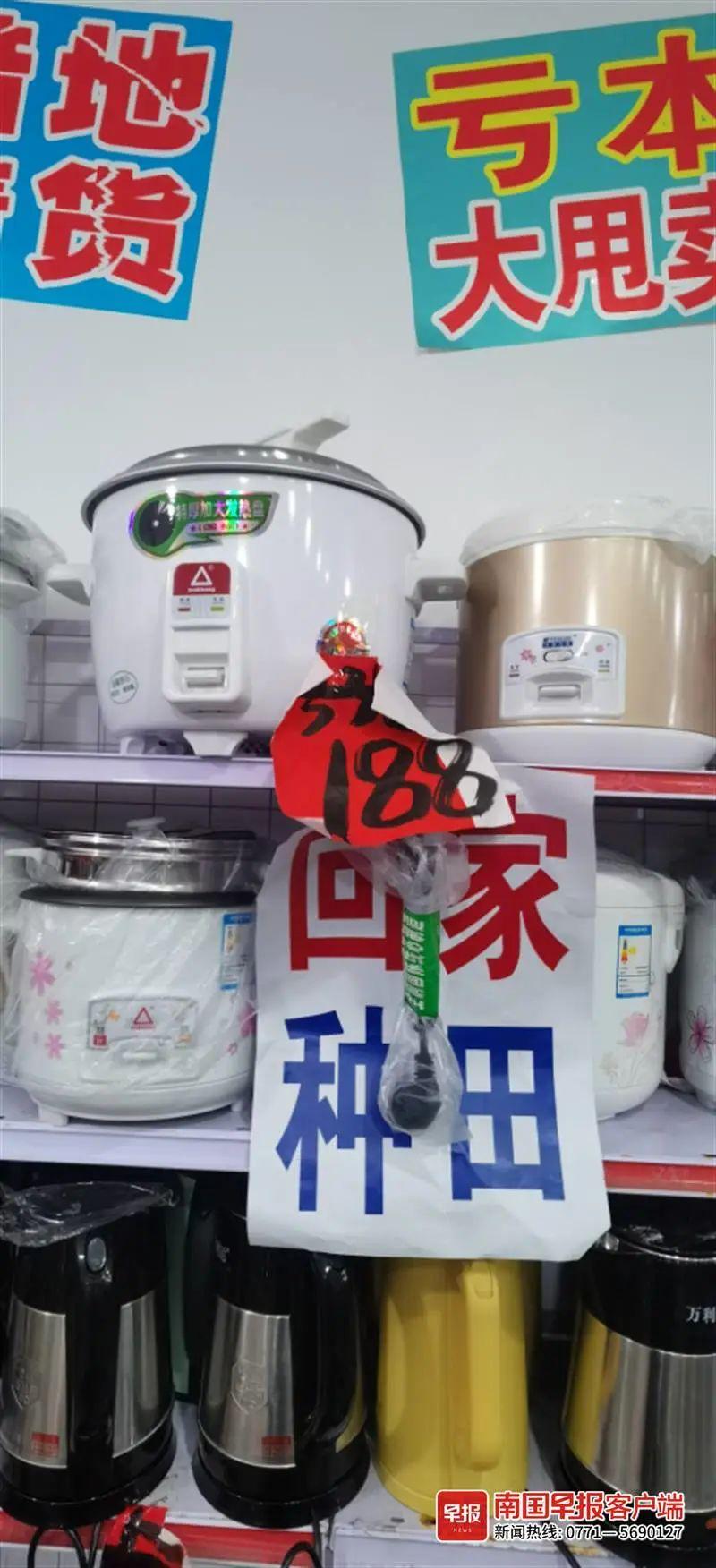 两元店批发市场(日用百货批发商进货渠道)