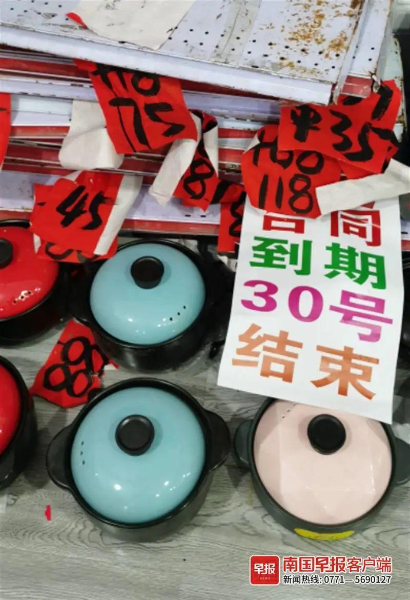 两元店批发市场(日用百货批发商进货渠道)