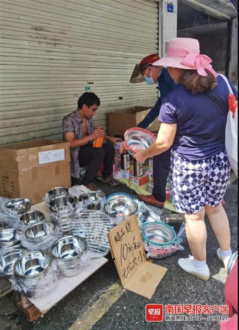 两元店批发市场(日用百货批发商进货渠道)
