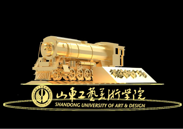 山东工艺美术学院，山东工艺美术学院专业有哪些（山东工艺美术学院2022年录取通知书惊艳亮相）