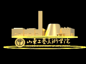 山东工艺美术学院，山东工艺美术学院专业有哪些（山东工艺美术学院2022年录取通知书惊艳亮相）