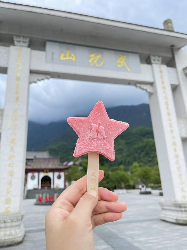 武功山旅游攻略，武功山旅游攻略一日游（江西武功山\u0026仙凤三宝亲子游记）