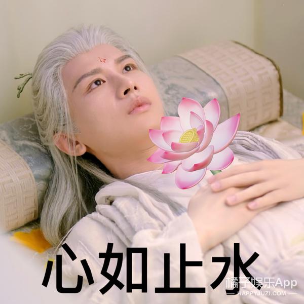 吻戏没有对比就没有伤害？成毅吻戏杀疯了，还有的尴尬又辣眼睛？