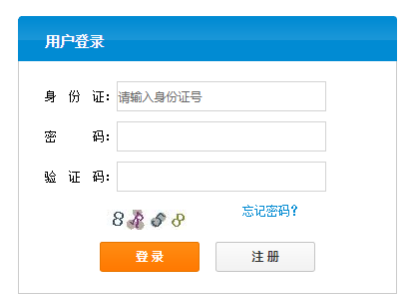 安徽大学专升本，安徽大学专升本专业哪些专业（安徽省2022年普通高校专升本调剂录取计划公布）