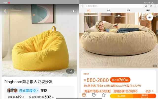 王者荣耀怎么观战好友，王者荣耀观战好友怎么观战不了（打开OPPO的跨屏互联以后）