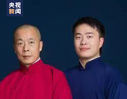 义乌到台州(浙江义乌到浙江台州有多远)