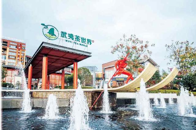 武夷山属于哪个省，武夷山在哪个省（福建省武夷山市：茶区变景区）