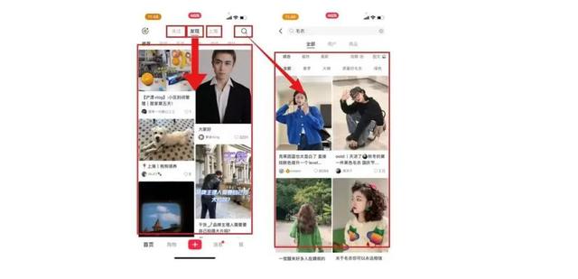 赞聊是什么意思，聊天怎么找话题（如何快速玩转小红书）