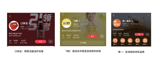 赞聊是什么意思，聊天怎么找话题（如何快速玩转小红书）