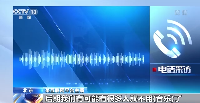 应版权方要求无法下载如何解决，应版权方要求无法下载怎么破（试行付酬标准来了）