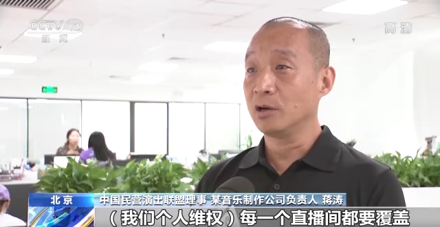 应版权方要求无法下载如何解决，应版权方要求无法下载怎么破（试行付酬标准来了）