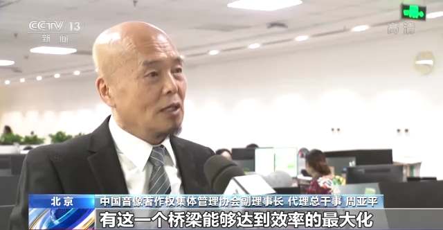 应版权方要求无法下载如何解决，应版权方要求无法下载怎么破（试行付酬标准来了）