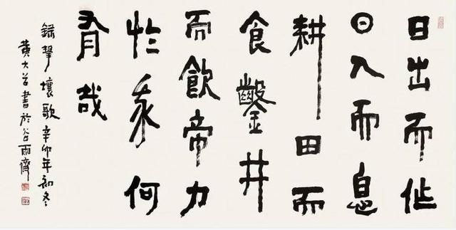 欣赏的意思是什么意思，欣赏的意思是什么（看电影 文/庄绪珍）