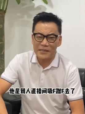 李国庆曝拉黑原因（李国庆曝董宇辉拉黑罗敏真正原因！）