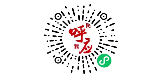 东湖高新区属于哪个区，东湖高新区属于什么区（武汉这一新地标即将开建）