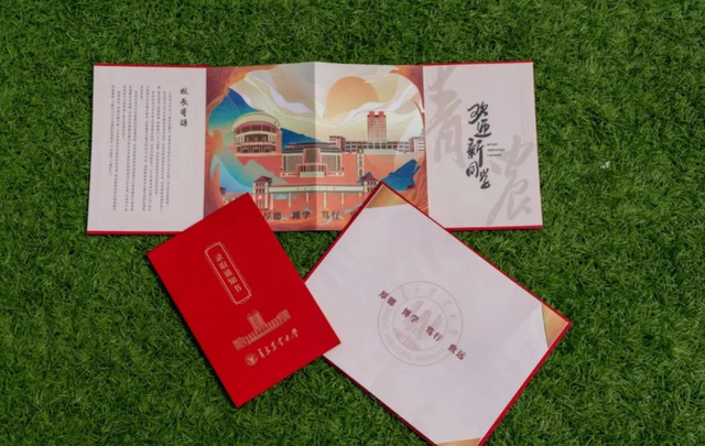 青岛农业大学录取查询，2021年青岛农业大学高考录取结果公布时间及录取通知书查询入口（青岛农大的新版录取通知书发布）