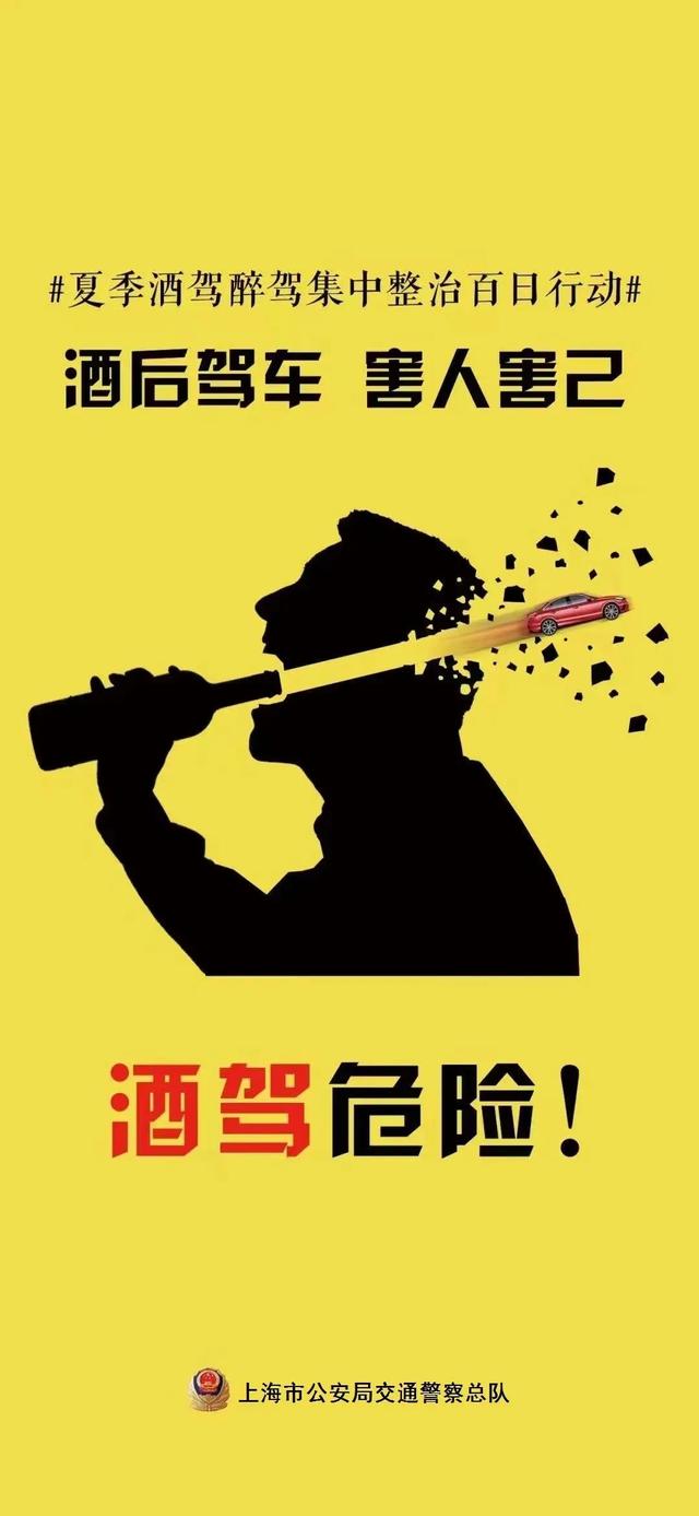 闯红灯扣多少分，闯红灯扣多少分啊（闯红灯，记6分，罚200元）