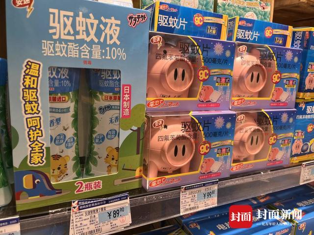 驱蚊产品都有什么，驱蚊产品都有什么品牌（药物、植物、超声波谁是蚊子克星）