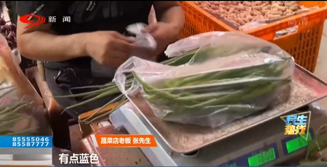 无水硫酸铜的作用，无水硫酸铜（民生热线丨买到“掉色香葱”还能吃么）