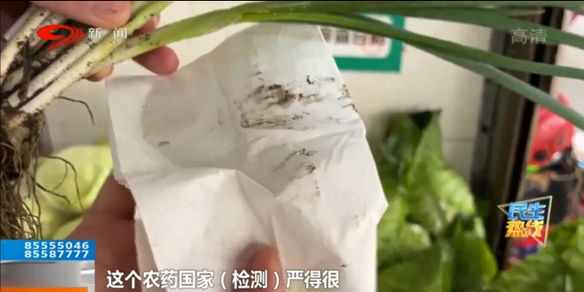 无水硫酸铜的作用，无水硫酸铜（民生热线丨买到“掉色香葱”还能吃么）