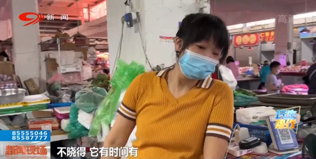 无水硫酸铜的作用，无水硫酸铜（民生热线丨买到“掉色香葱”还能吃么）