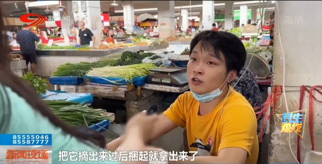 无水硫酸铜的作用，无水硫酸铜（民生热线丨买到“掉色香葱”还能吃么）