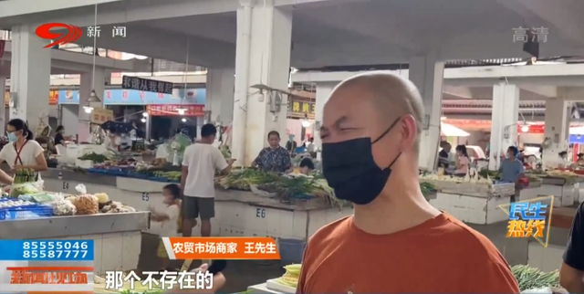 无水硫酸铜的作用，无水硫酸铜（民生热线丨买到“掉色香葱”还能吃么）