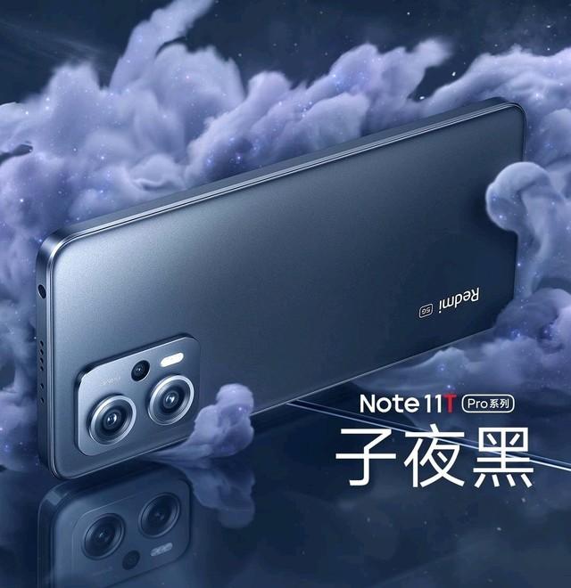 千元手机哪款值得入手（现在最值得入手的千元手机）