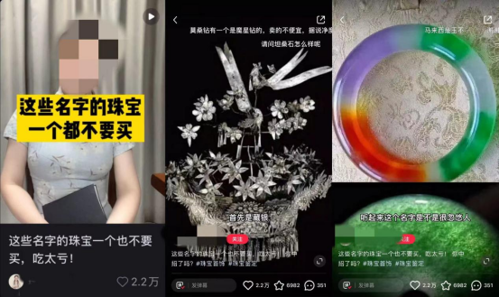 小红书合集怎么创建，小红书收藏合集公开与否如何设置（引流卖货3000万的秘笈竟是这些）