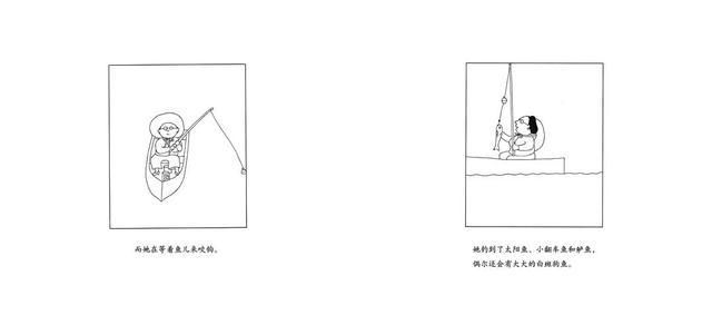 简洁是什么意思，画面简洁是什么意思（“希望我的绘本简洁又有力）