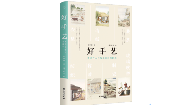 1是攻0是受是什么意思，1和0是什么意思（玻璃是如何被制作出来的呢）