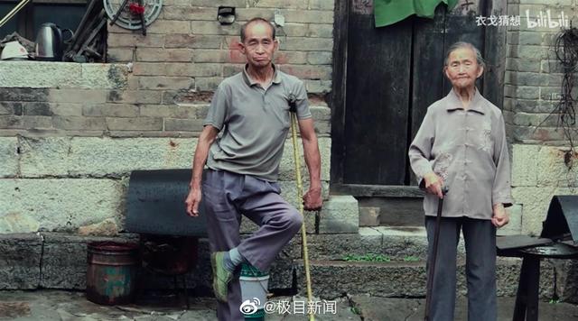 外祖父和外公有什么区别，外祖父和外公是一样的吗（夜读，每个人生命中的“二舅”）