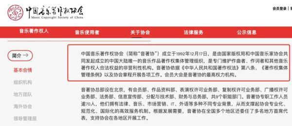 直播间带动气氛的歌曲，带动气氛的歌曲100首（直播间放歌要收费了）