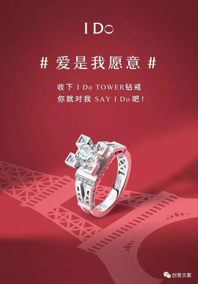 初恋情人歌词,李茂山难忘的初恋情人歌词(七夕的文案话题营销)