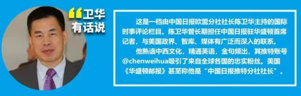 中国获诺贝尔和平奖，中国的哪位能拿到诺贝尔气象学奖（外国网友呼吁“给中国颁诺贝尔奖”）